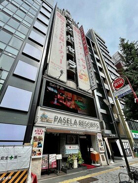 Cygames purchases Shinjuku building