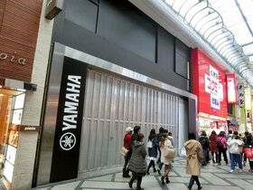 Tokyu Land obtains Shinsaibashi, Osaka store for record price