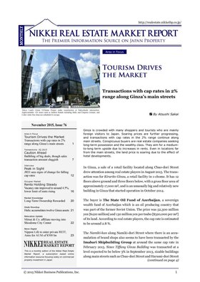 November 2015, Issue 76