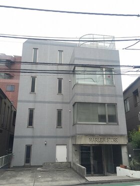 Apparel business ANAP sells Jingumae office