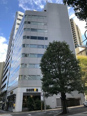 Unizo sells Akasaka office building near Ark Hills