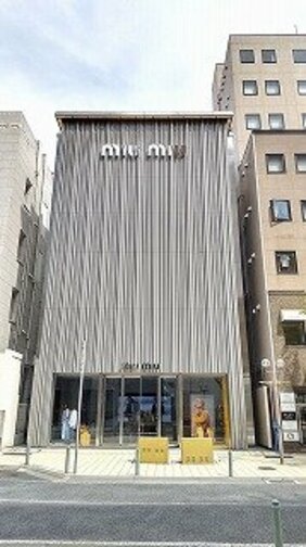 FPG securitizing Miu Miu store building in Kobe