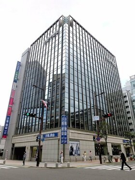 Osaka company acquiring property near Kobe City Hall