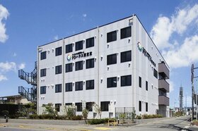 NEC Capital Solutions acquires nursing home in Nishitokyo City