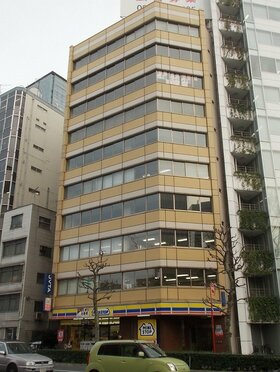 Mirai Industry selling Tokyo branch building