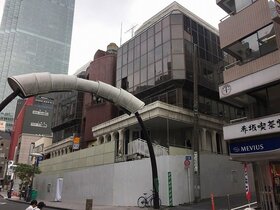 Constructor Fujita obtains 930 m2 for development in Akasaka