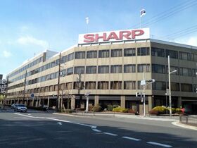 Sharp selling Osaka HQ to Nitori, NTT Urban for Y18.8bn