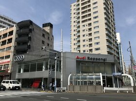 Apa acquires Audi Roppongi for hotel development