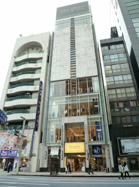 Apparel company Sanyo to sell Ginza flagship store