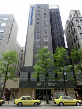 Sumitomo Mitsui Finance acquires new hotel in Osaka