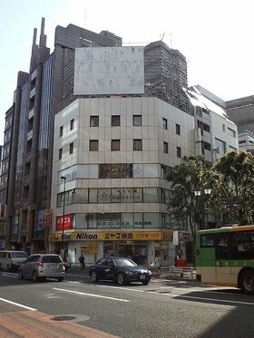 Retail building in Shinjuku traded