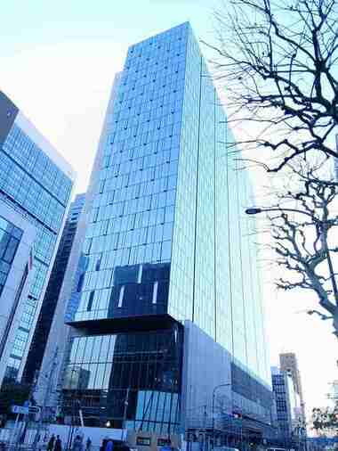 JS moving into Otemachi Gate Building