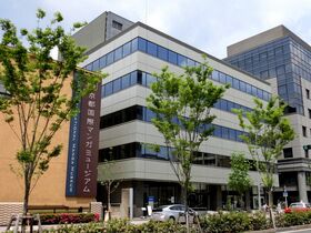 Daiwa House acquires from Panasonic in Kyoto