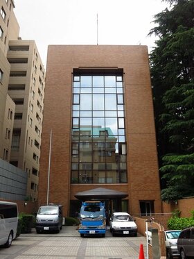 Healthcare organization acquires former EU embassy in Sanbancho, Chiyoda-ku