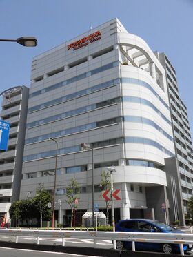 Restaurant operator Yoshinoya disposes of HQ for Y3bn