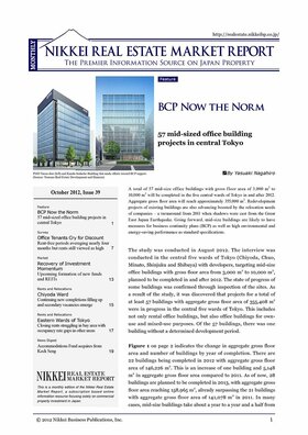 October 2012, Issue 39