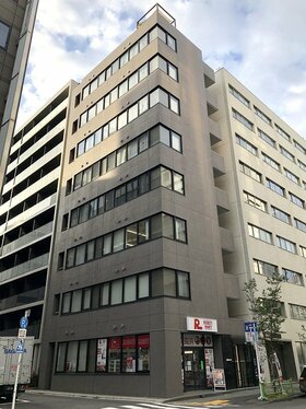Uniden sells Nihonbashi-Kabutocho office building