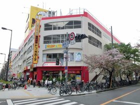 Don Quijote acquiring Osaka store from lessor Orix