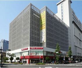 Kenedix Retail REIT selling Chiba property