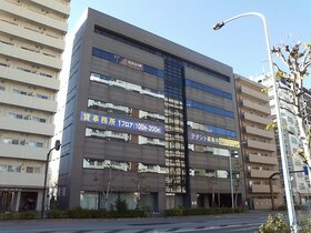 Sekisui House acquires office building in Naka-Meguro for development