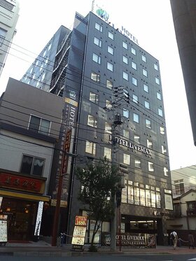 Family office purchases hotel in Yokohama China Town