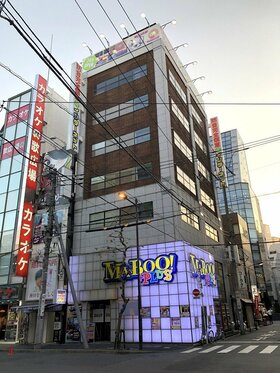 Sendai company acquires Internet cafe in Kanda