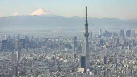 Tokyo commercial land prices jump to 33-year high as remote work ebbs