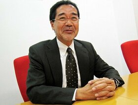 RICS, IVS bring global standards of asset evaluation to Japan