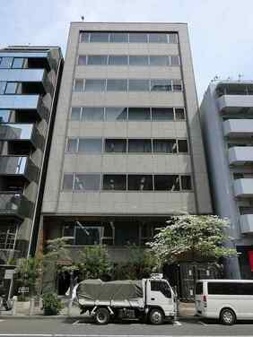 Nihon Decoluxe acquires building in Minato-ku for Y5.7bn