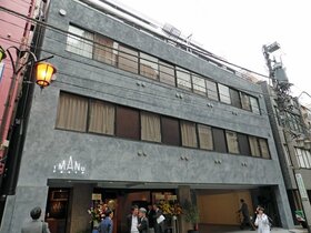 B-Lot opening hostel with 134 beds in Shinjuku