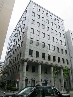 Shoe manufacturer Moonstar to relocate Tokyo headquarters to Hatchobori, Chuo-ku