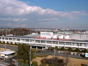Nomura acquiring 12 ha factory site of Toshiba for Y10bn
