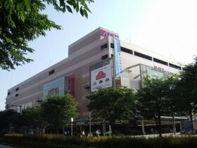 JAPAN RETAIL FUND Acquires AEON Shopping Center in Yachiyo, Chiba for 30.79 Bil. Yen