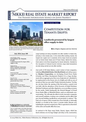 July 2024, Issue 180