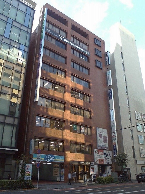 Systembit acquires building in Ikebukuro NIKKEI REAL ESTATE MARKET REPORT