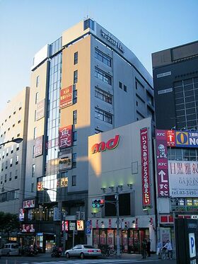 FUNAI ZAISAN CONSULTANTS acquires Building in Front of Meguro Station for More Than 1.3 Bil. Yen