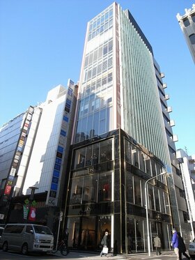 ATRIUM Sells Newer Retail Building in Ginza