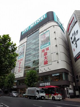 Shidax sells retail building in Shibuya for Y12bn