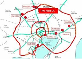 Redwood to develop logistics facility in Kuki, Saitama