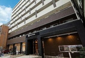 Star Asia REIT replaces Osaka asset, invests in Hakone ryokan