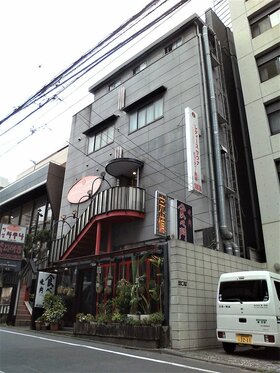 Meiho Enterprise acquires Akasaka retail building