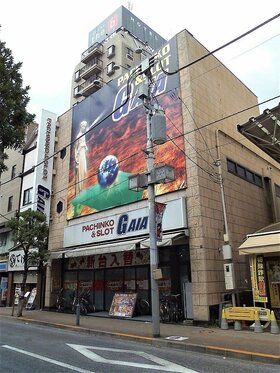 Keynote acquires entertainment building in Setagaya-ku