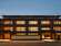 Wealth Management tokenizing hotel in Higashiyama, Kyoto