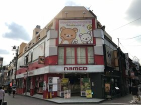 Retail building in Suginami-ku sold