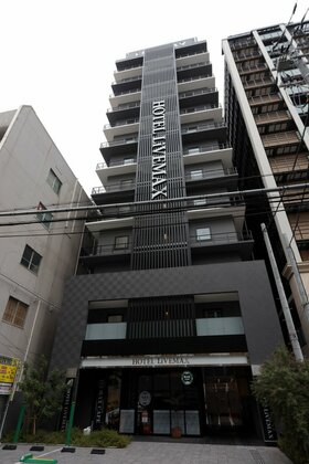 Es-Con sells 183-room hotel in Semba, Osaka