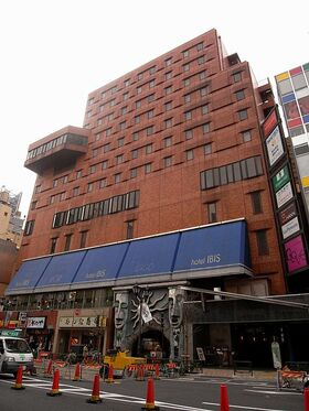 KENEDIX Acquires Hotel Ibis near Roppongi Crossing