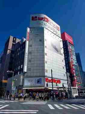 Raysum sells retail building leased site near Shinjuku Station