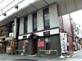Retail building in Asakusa changes hands
