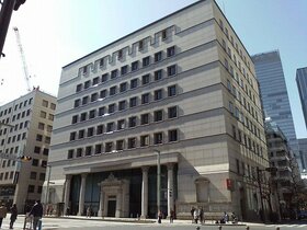 Starts Corporation purchasing Nihonbashi office, costs over Y17bn