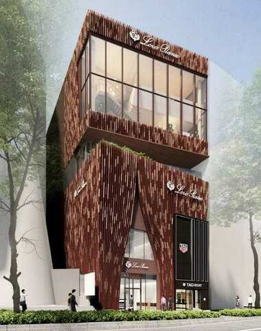 FPG acquires new retail building along Omotesando Avenue